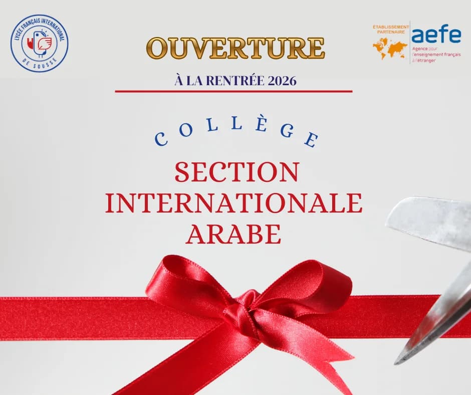 SECTION INTERNATIONALE ARABE