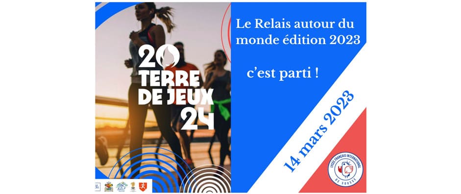 #TerreDeJeux2024